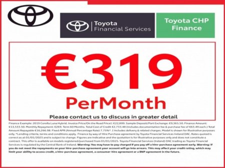 2025 Toyota Proace City Van - 1.5 Diesel - Save EUR 3,700 - SWB - GX - 650kg + Towbar (EUR 21,923 + VAT = EUR 26,965). €21,923