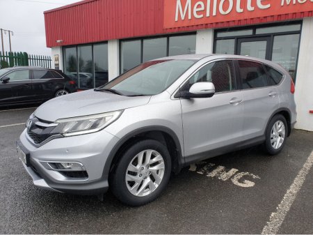 2015 Honda CR-V 1.6 I DTEC SE 120PS 5DR €11,950 thumbnail