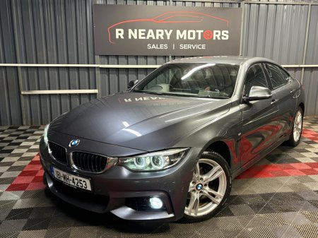 2018 BMW 4 Series - thumbnail 8