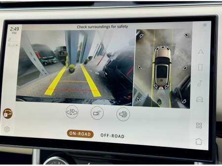 2023 Land Rover Range Rover - thumbnail 11