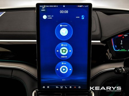 2026 BYD Seal U - thumbnail 17