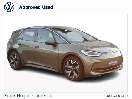 2023 Volkswagen ID.3 77kWh - BIG BATTERY - Pro S 204HP - CALL/TEXT LARRY 086-8366419 €27,900 thumbnail