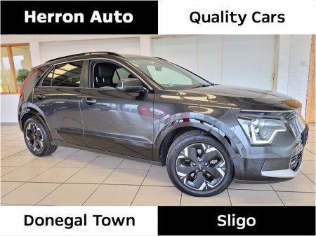 2023 Kia Niro - thumbnail 1