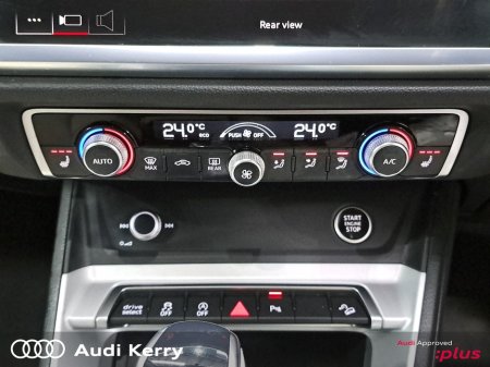 2025 Audi Q3 - thumbnail 17