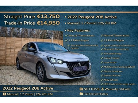 2022 Peugeot 208 - thumbnail 1