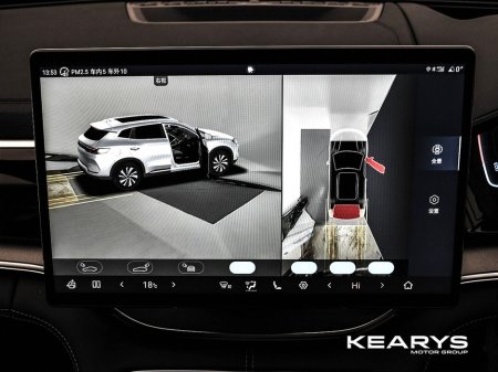 2026 BYD Seal U - thumbnail 29