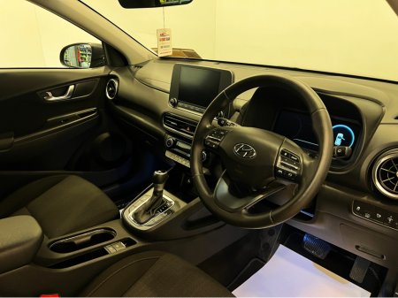 2021 Hyundai Kona KAUAI HYBRID 5DR AUTO €21,950 thumbnail
