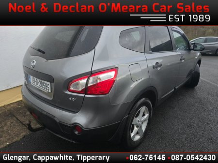 2013 Nissan Qashqai +2 - thumbnail 4