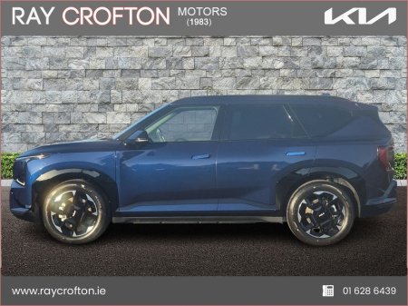 2026 Kia EV5 *ORDER FOR 2026* €55,500