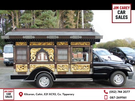 2003 Toyota Hilux HILUX HEARSE €8,950