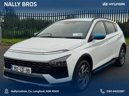 2025 Hyundai Bayon EXECUTIVE €29,890