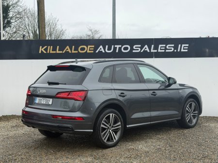 2020 Audi Q5 - thumbnail 5