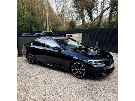 2021 BMW 5 Series - thumbnail 8