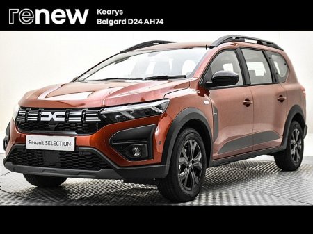 2023 Dacia Jogger - thumbnail 15
