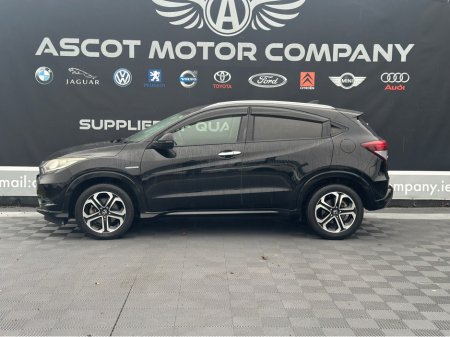 2015 Honda Vezel - thumbnail 9