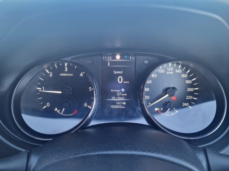 2020 Nissan X-Trail 1.7 DSL SV VAN MY20 4DR *QUALITY ASSURED USED CARS*SIMI APPROVED*GREAT RATE FINANCE AVAILABLE*WELCOME TO DAVID QUIGLEY AUTOS* €12,154 thumbnail