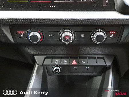 2026 Audi A1 - thumbnail 17