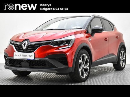 2022 Renault Captur - thumbnail 15