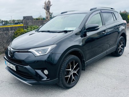 2017 Toyota Rav4 for sale