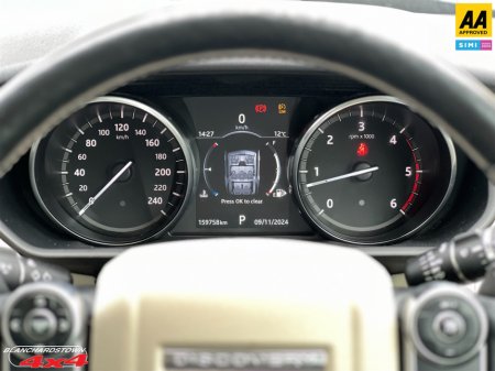 2017 Land Rover Discovery THE ULTIMATE FAMILY 7 SEATER AUTOMATICS €33,900 thumbnail