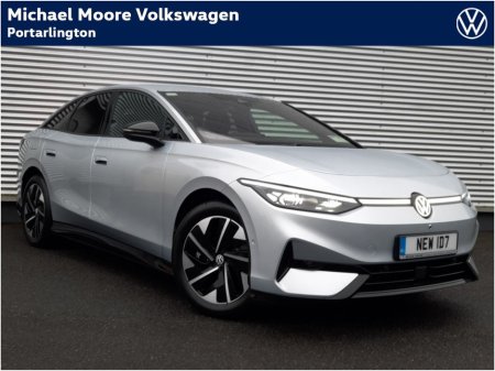 2026 Volkswagen ID.7 PRO PLUS 77kWh 286HP €59,950