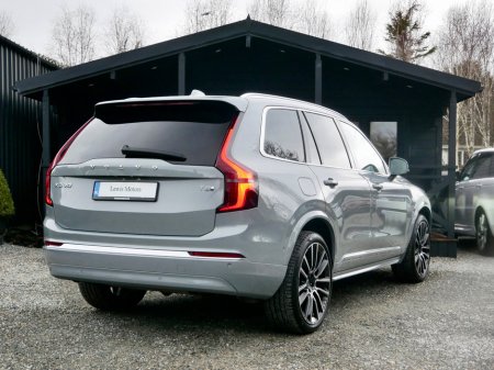 2025 Volvo XC90 T8 PHEV AWD Ultra Bright thumbnail