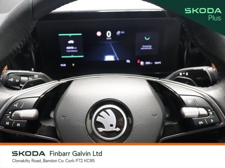 2024 Skoda Kodiaq SELECTION 2.0TDI 150HP DSG €53,950 thumbnail