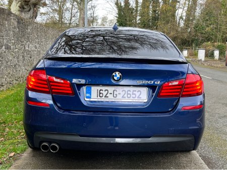 2016 BMW 5 Series - thumbnail 9