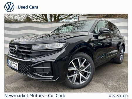 2026 Volkswagen Touareg - thumbnail 21