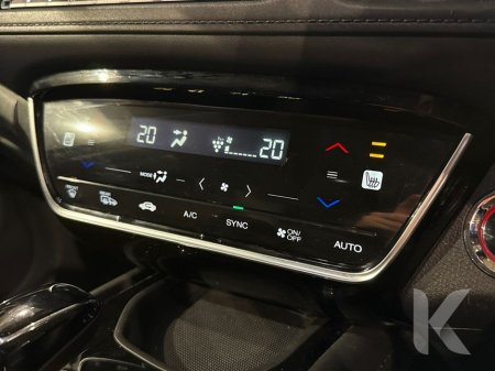 2020 Honda Vezel HYBRID 1.5L AUTOMATIC - REVERSE CAMERA - CRUISE CONTROL - HEATED SEATS - DIAMOND CUT ALLOY WHEELS €23,450 thumbnail