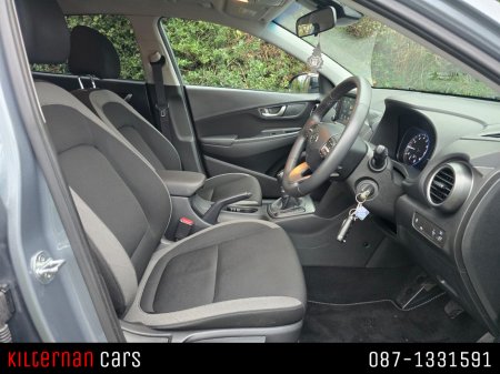 2020 Hyundai Kona 1.0 PETROL KAUAI EXECUTIVE 5DR €16,999 thumbnail