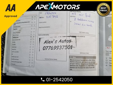 2017 Ford Galaxy - thumbnail 13