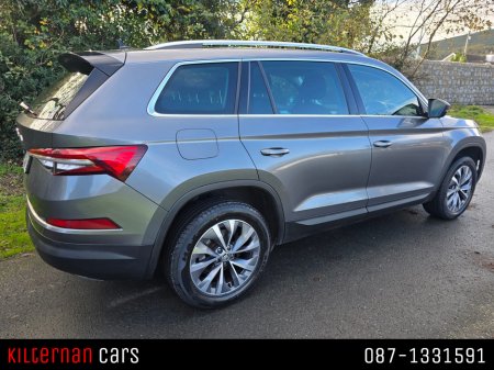 2022 Skoda Kodiaq 7S AMBITION 2.0 TDI 15 150HP DSG €28,999