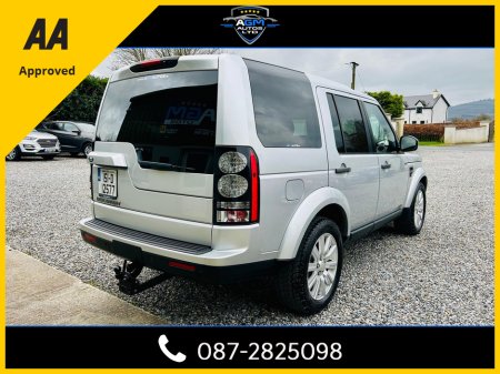 2015 Land Rover Discovery - thumbnail 4