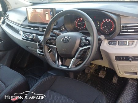 2026 Maxus Deliver 7 - thumbnail 7