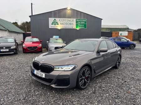 2023 BMW 5 Series - thumbnail 31