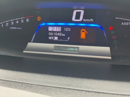 2015 Honda Freed - thumbnail 12