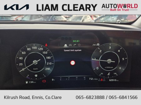 2022 Kia Sportage K4 5DR €31,900 thumbnail