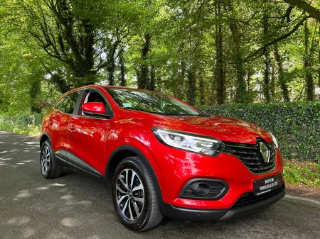2022 Renault Kadjar 