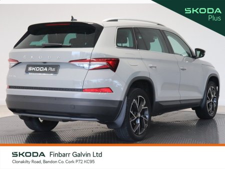 2023 Skoda Kodiaq - photo 3