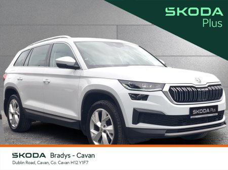 2022 Skoda Kodiaq 7S STYLE 2.0 TDI 15 150HP DSG 5DR AU €41,950