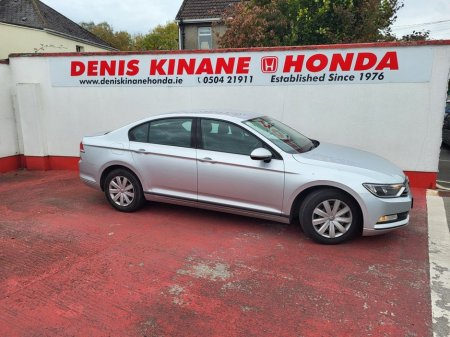 2015 Volkswagen Passat 1.6 TDI 120HP Trendline €7,750