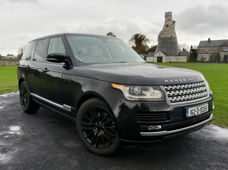 2016 Land Rover Range Rover - thumbnail 1