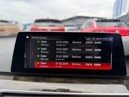 2019 BMW 5 Series M-SPORT X-DRIVE - 2.0L DIESEL - AUTO - 12M WARRANTY - CAR: thumbnail