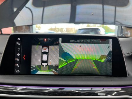 2017 BMW 7 Series - thumbnail 22