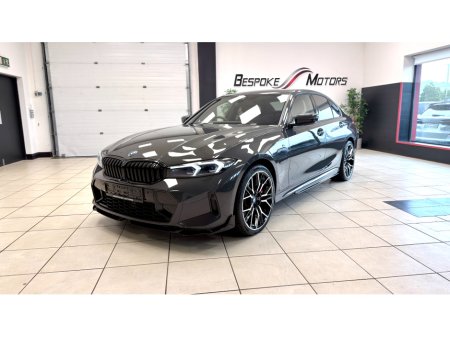 2024 BMW 3 Series - thumbnail 23