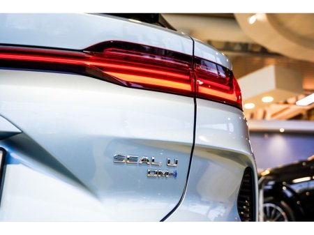 2026 BYD Seal U Boost Plug in Hybrid €45,250 thumbnail