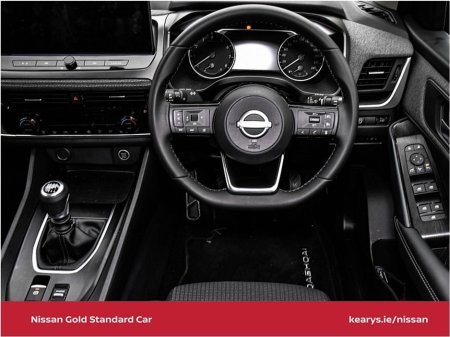 2026 Nissan Qashqai 1.3 PET MILD HYBRID SV thumbnail