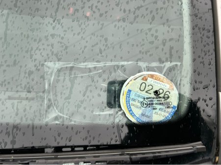 2007 Skoda Fabia 2007 SKODA FABIA AUTOMATIC €2,990 NO OFFERS! €2,990 thumbnail