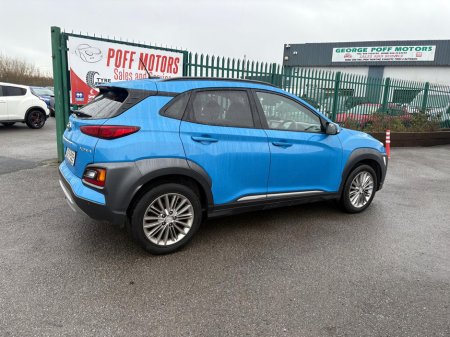 2018 Hyundai Kona KAUAI 2WD EXECUTIVE 5DR €13,950 thumbnail